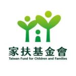 家扶基金會.jpeg